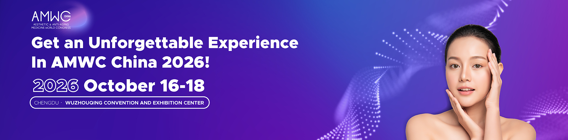 2026 AMWC KV及说明